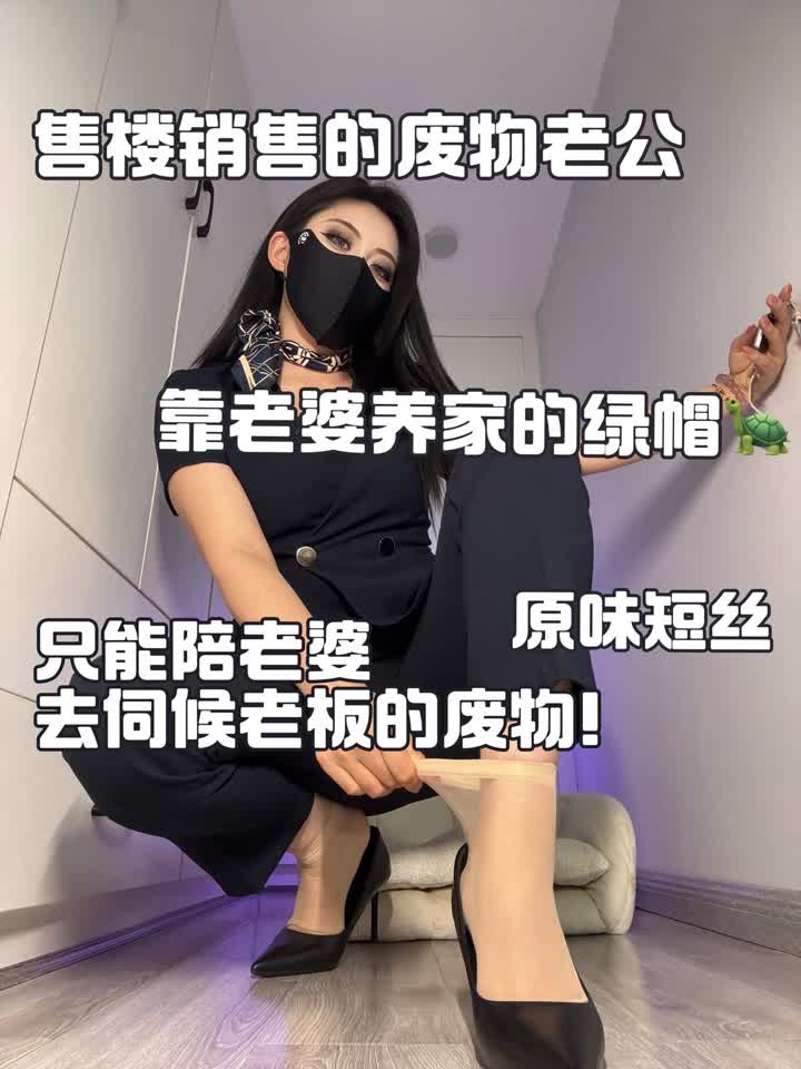 【视频】御清S – 无能龟滚进来